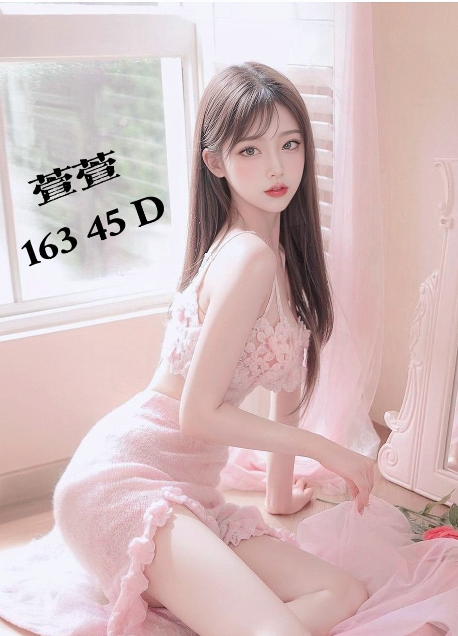 高雄 海潮 幼教老師